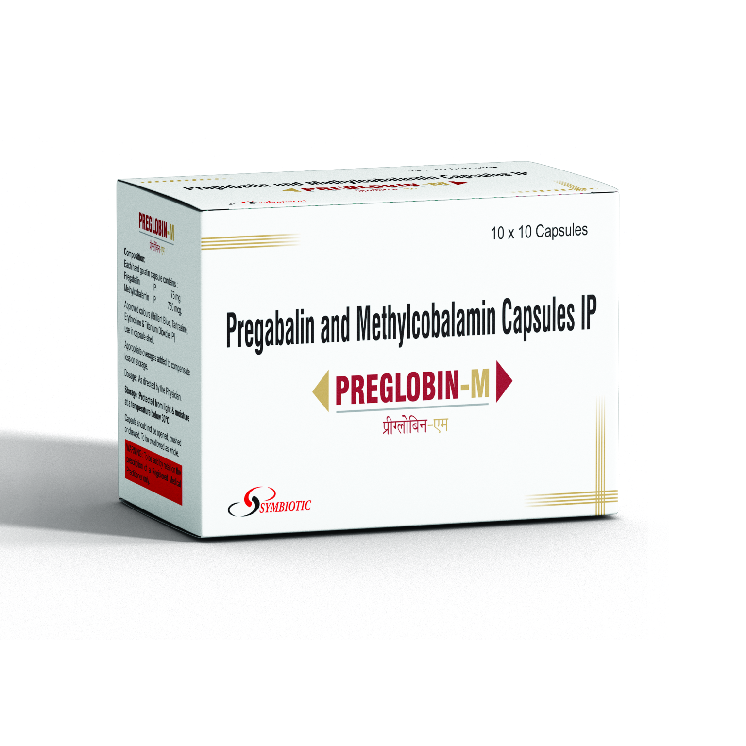 Preglobin-M