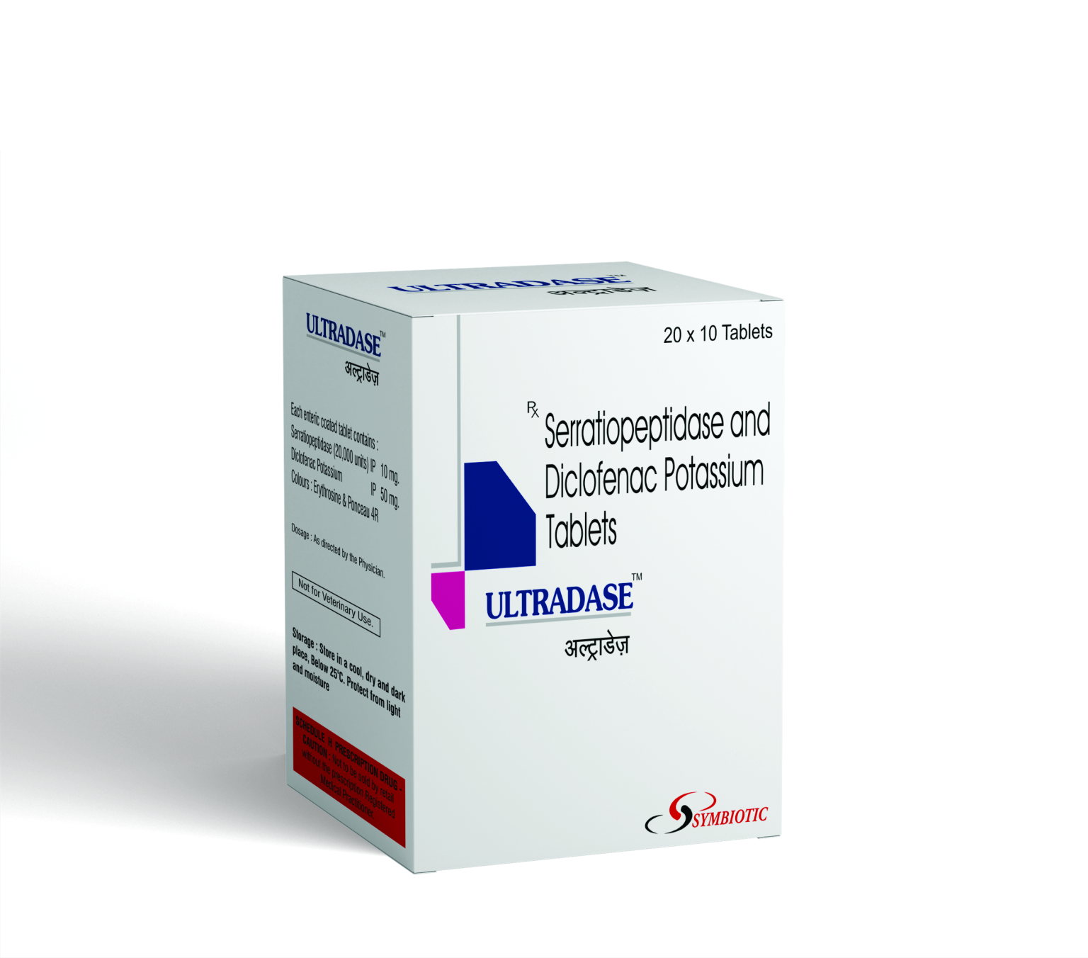 Ultradase