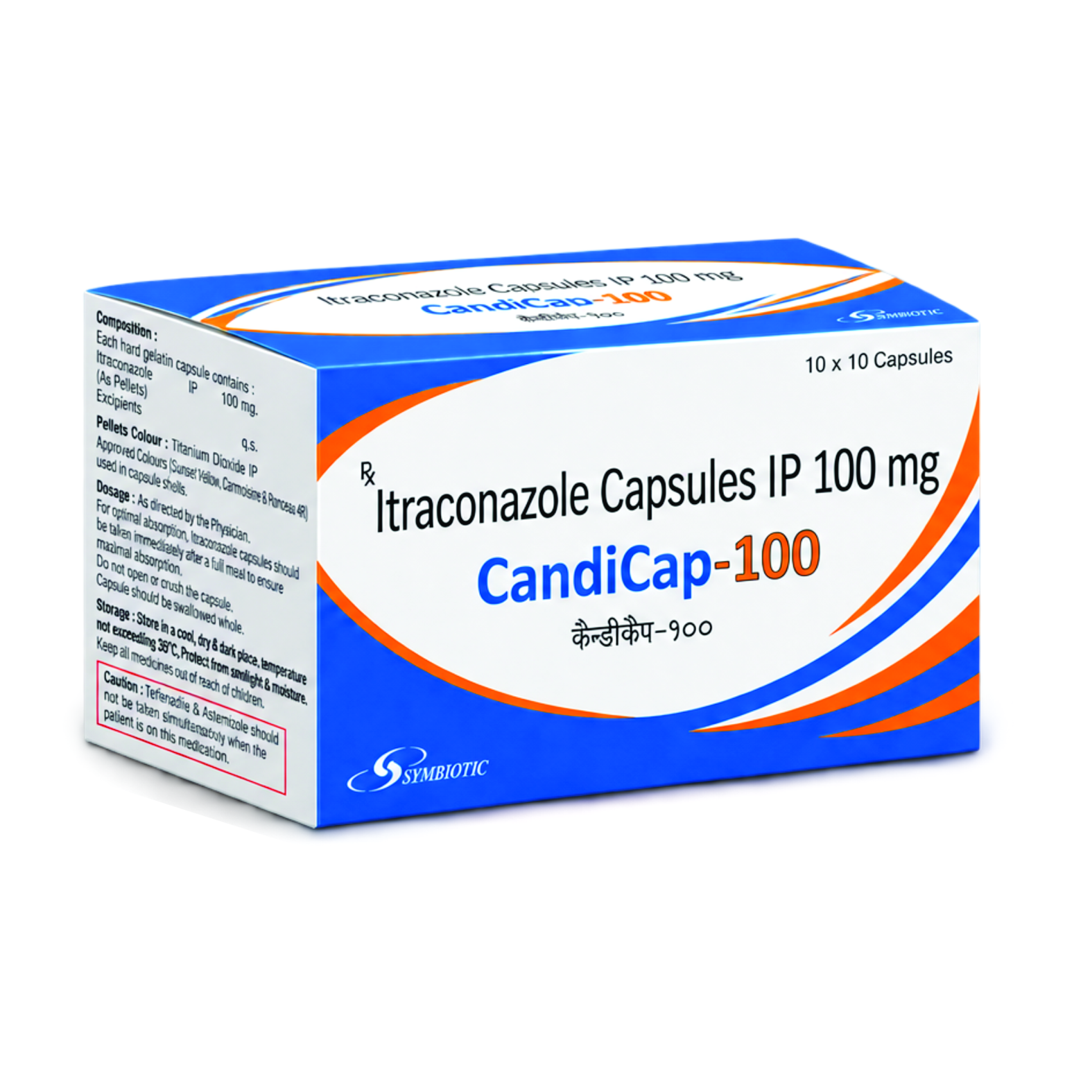 CandiCap-100