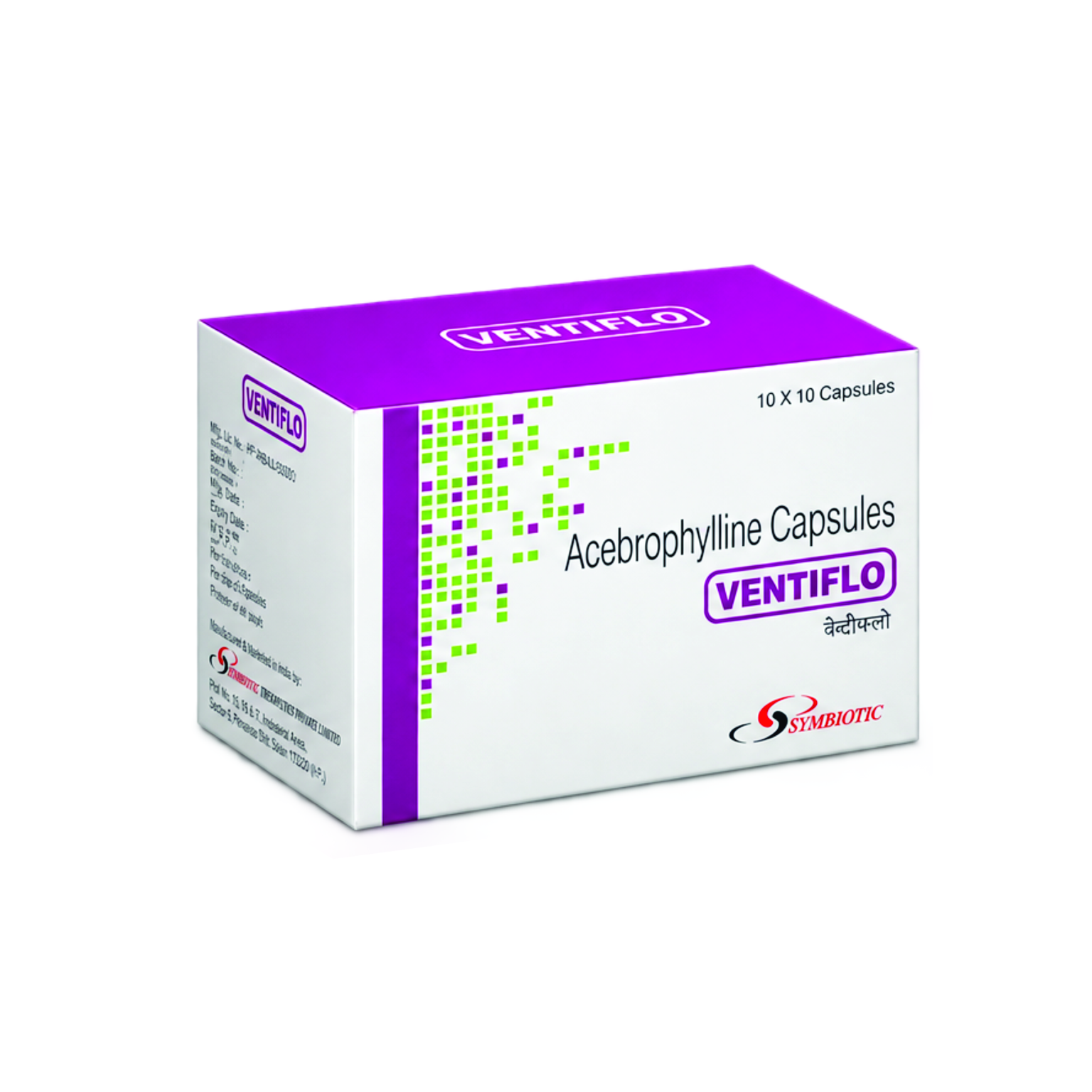 Ventiflo